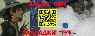 кокаин колумбия Белореченск