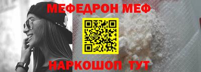 кокаин колумбия Белореченск