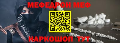 дмт Белорецк
