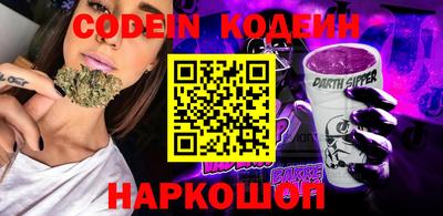 дмт Белорецк