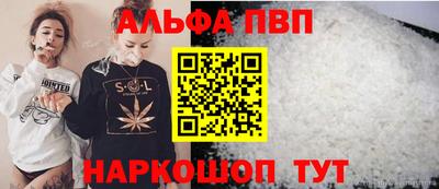 кокаин колумбия Белореченск