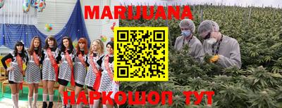 дмт Белорецк