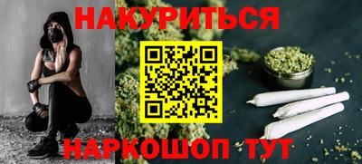дмт Белорецк