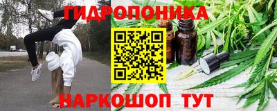 дмт Белорецк
