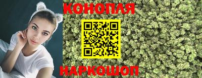 кокаин колумбия Белореченск