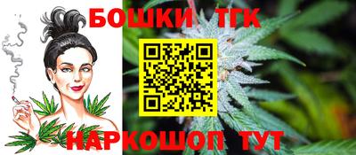 кокаин колумбия Белореченск