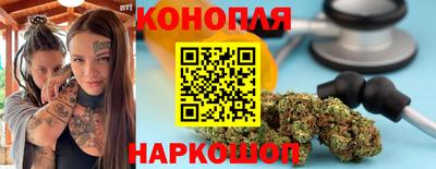 COCAINE Ачхой-Мартан