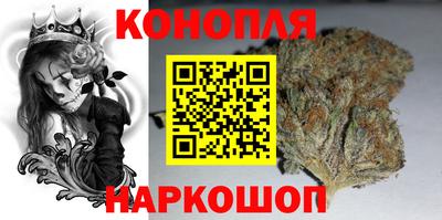 кокаин колумбия Белореченск