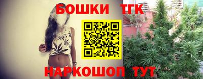 кокаин колумбия Белореченск