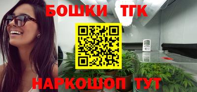 меф VHQ Аша