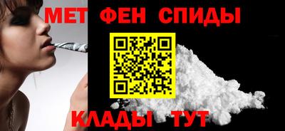 кокаин колумбия Белореченск