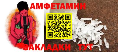 кокаин колумбия Белореченск
