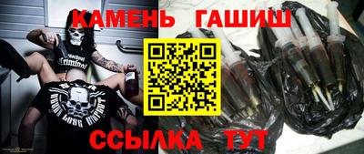 дмт Белорецк