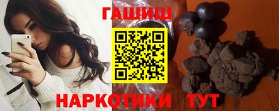 дмт Белорецк