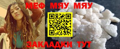 дмт Белорецк